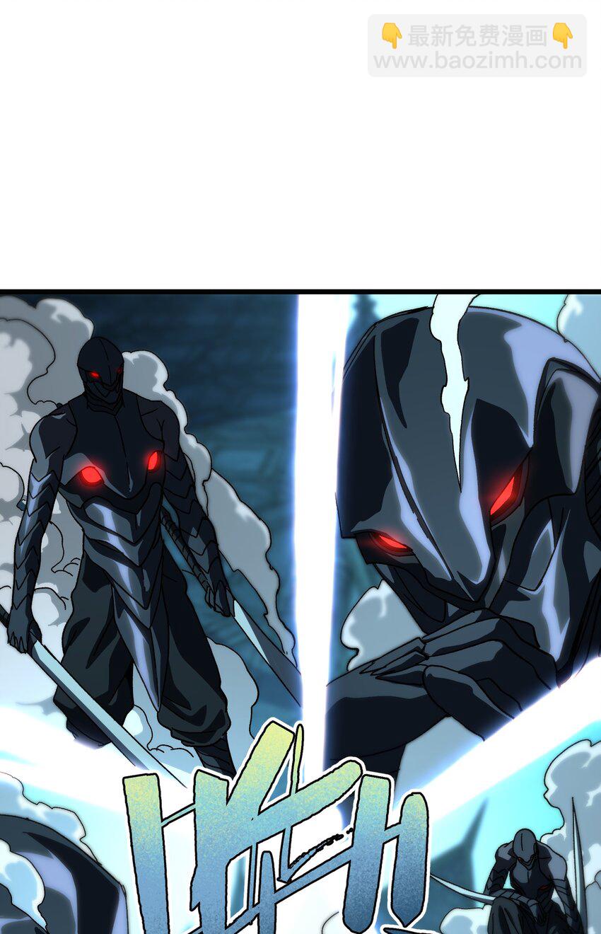 122 巴赫、格芬VS莎顿(1/2)-第127话