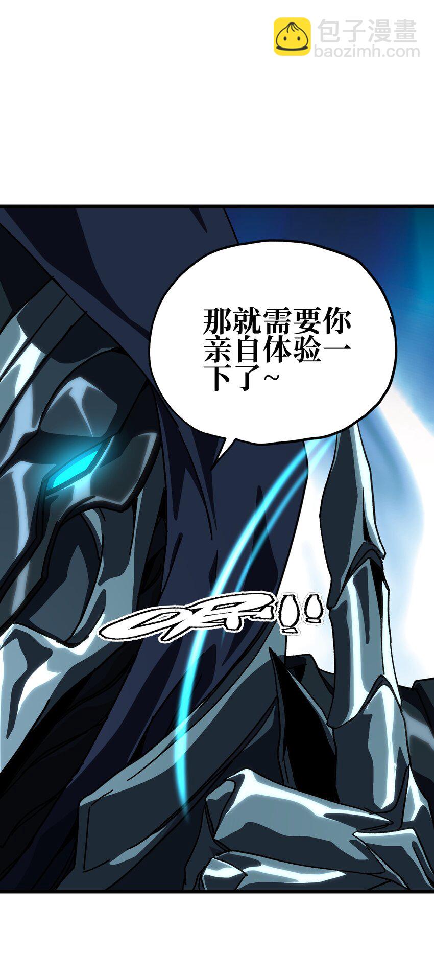 122 巴赫、格芬VS莎顿(1/2)-第127话