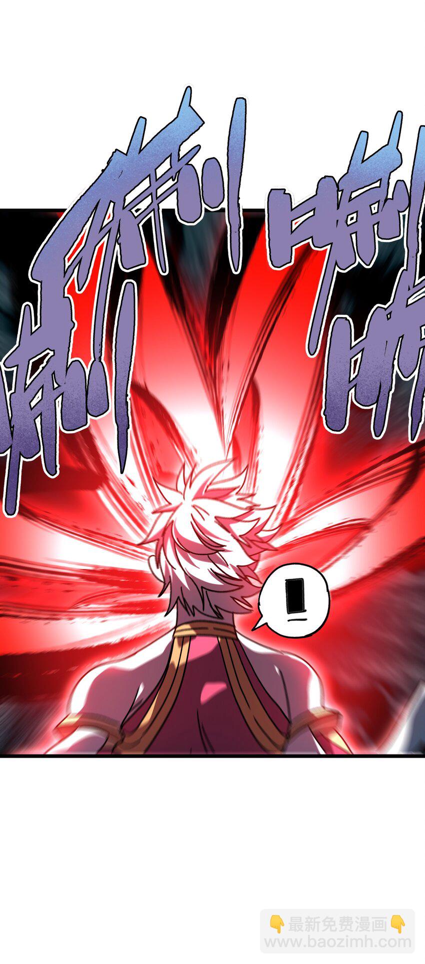 122 巴赫、格芬VS莎顿(1/2)-第127话