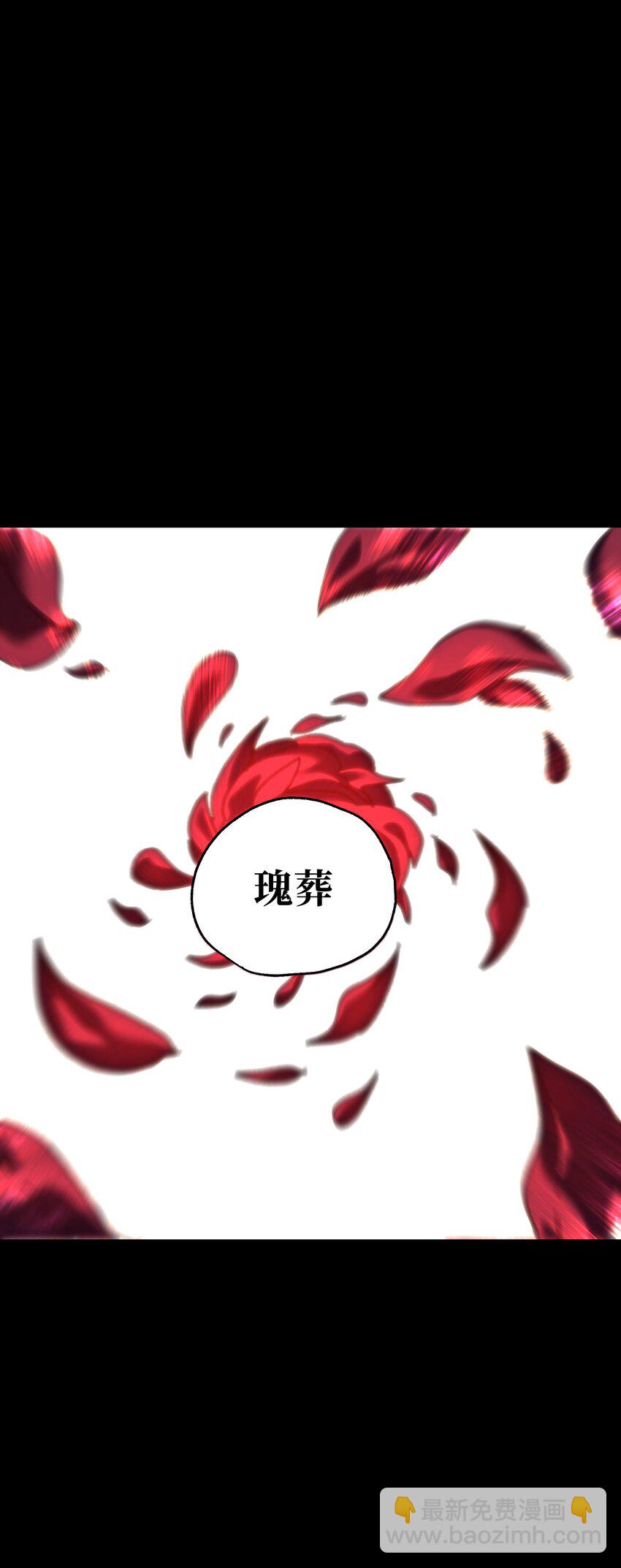 122 巴赫、格芬VS莎顿(1/2)-第127话