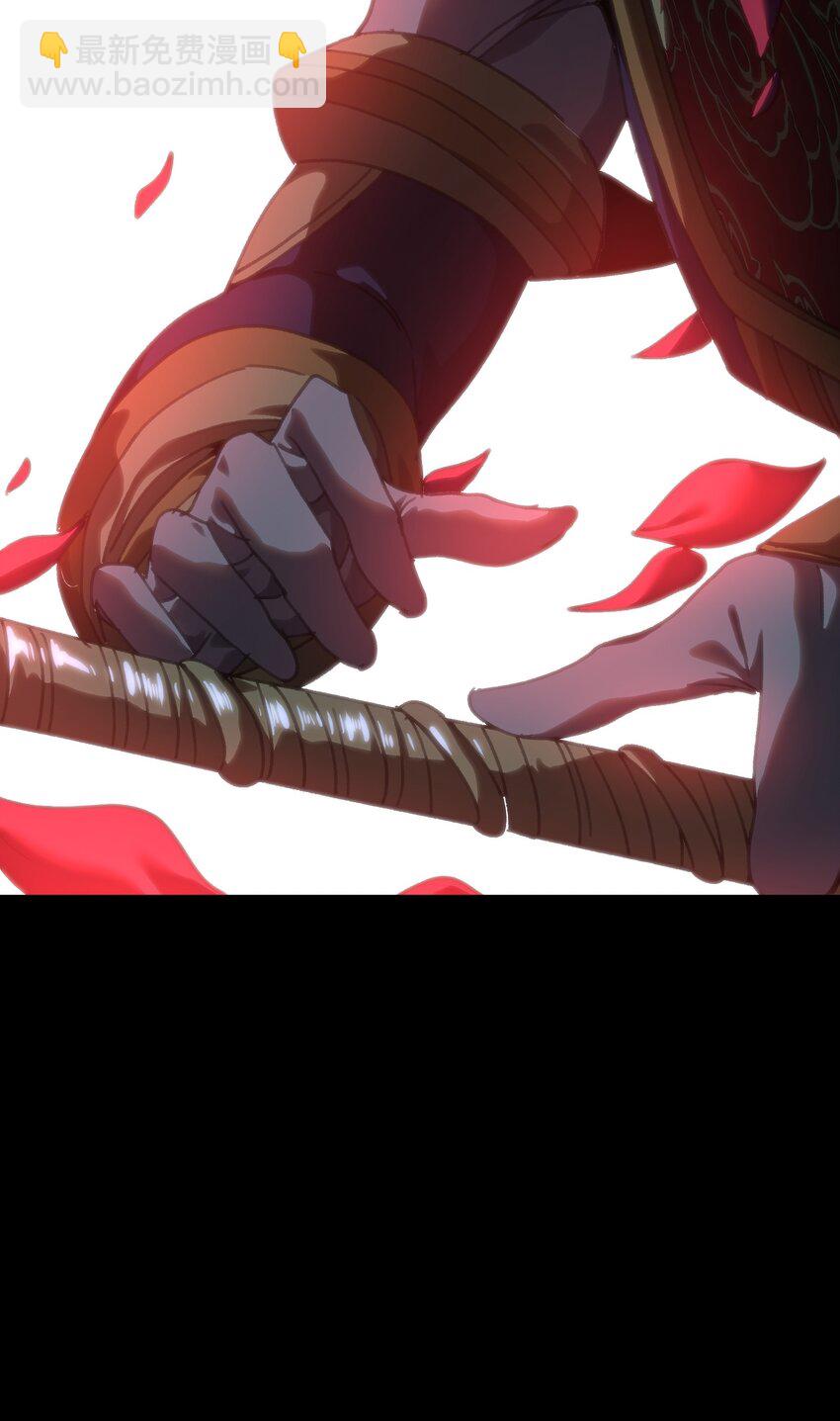 122 巴赫、格芬VS莎顿(1/2)-第127话