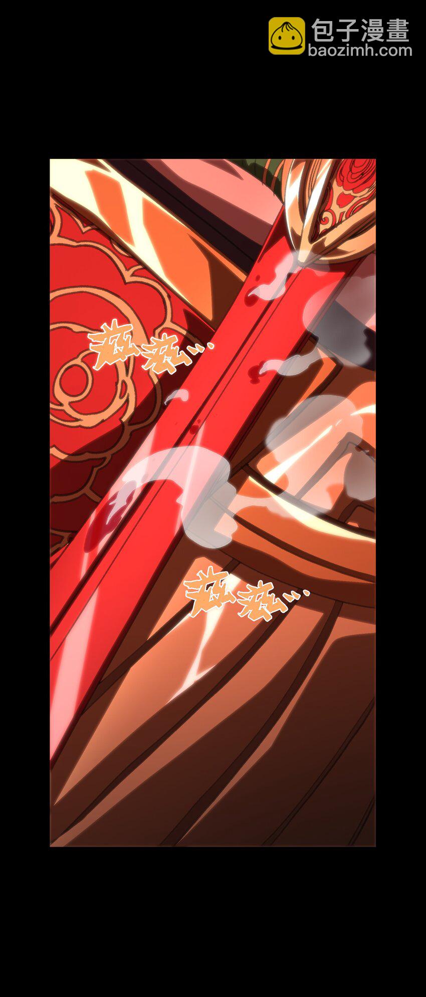 122 巴赫、格芬VS莎顿(1/2)-第127话