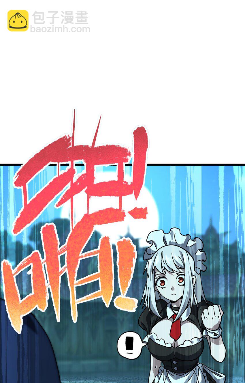 122 巴赫、格芬VS莎顿(1/2)-第127话