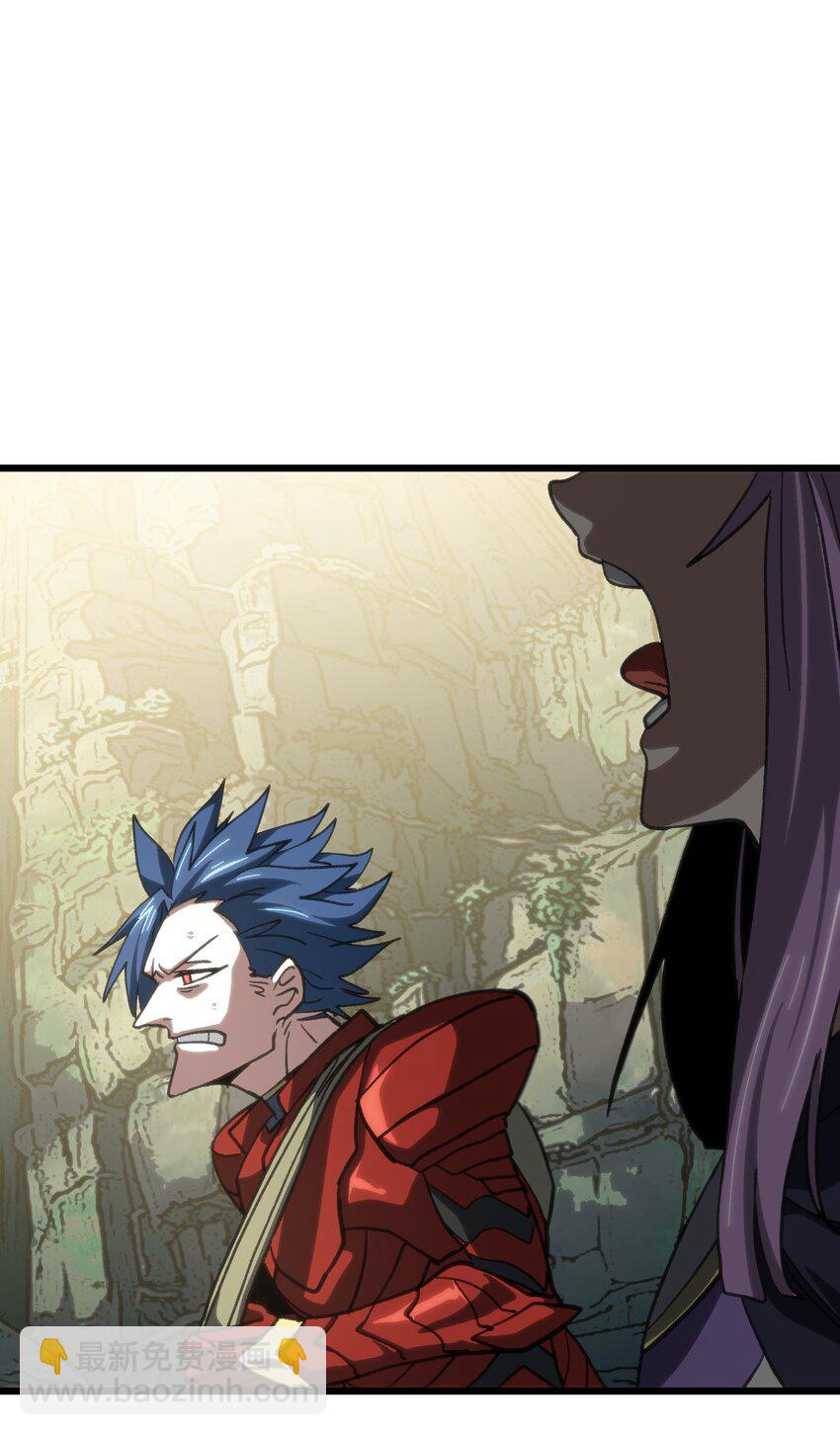 124 银色树叶(1/2)-第129话