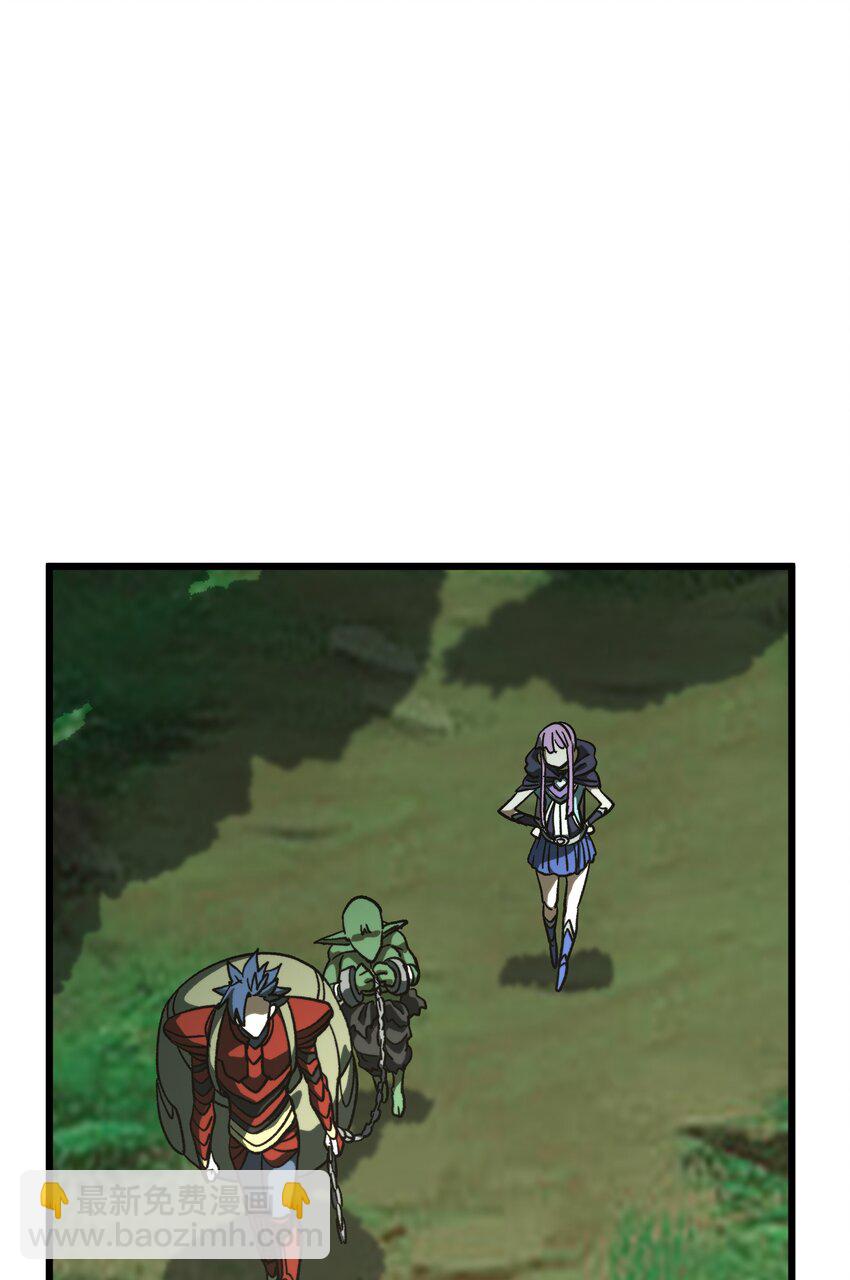 124 银色树叶(1/2)-第129话