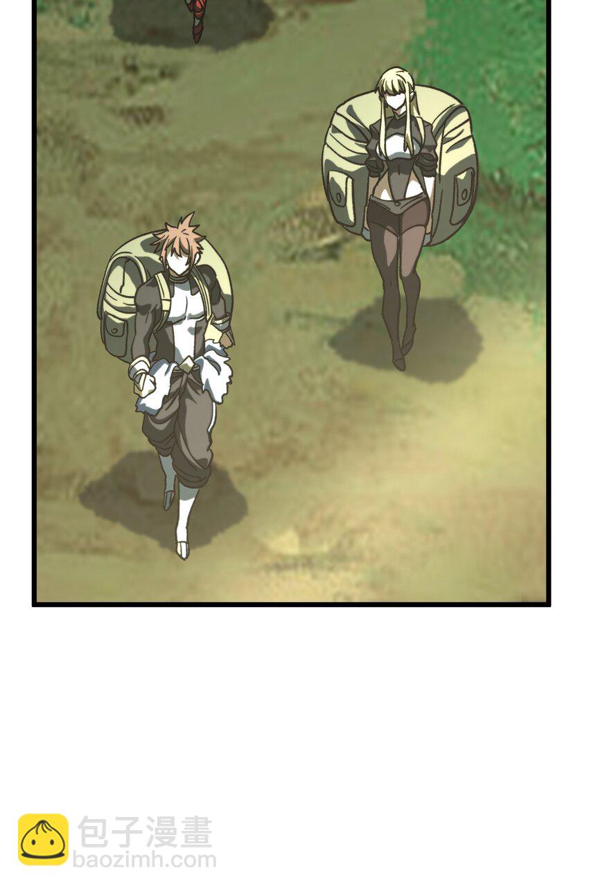 124 银色树叶(1/2)-第129话