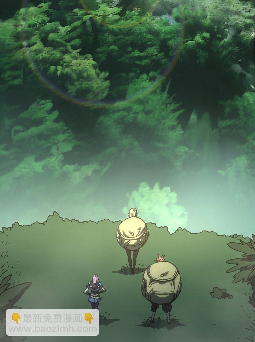 124 银色树叶(1/2)-第129话