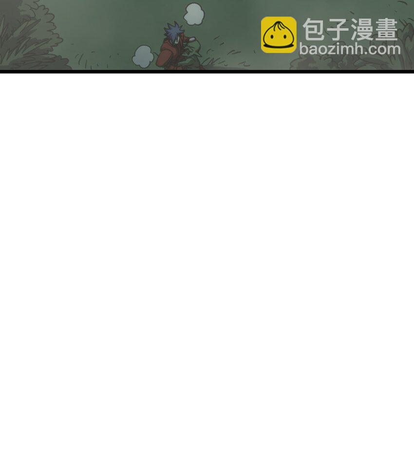 124 银色树叶(1/2)-第129话