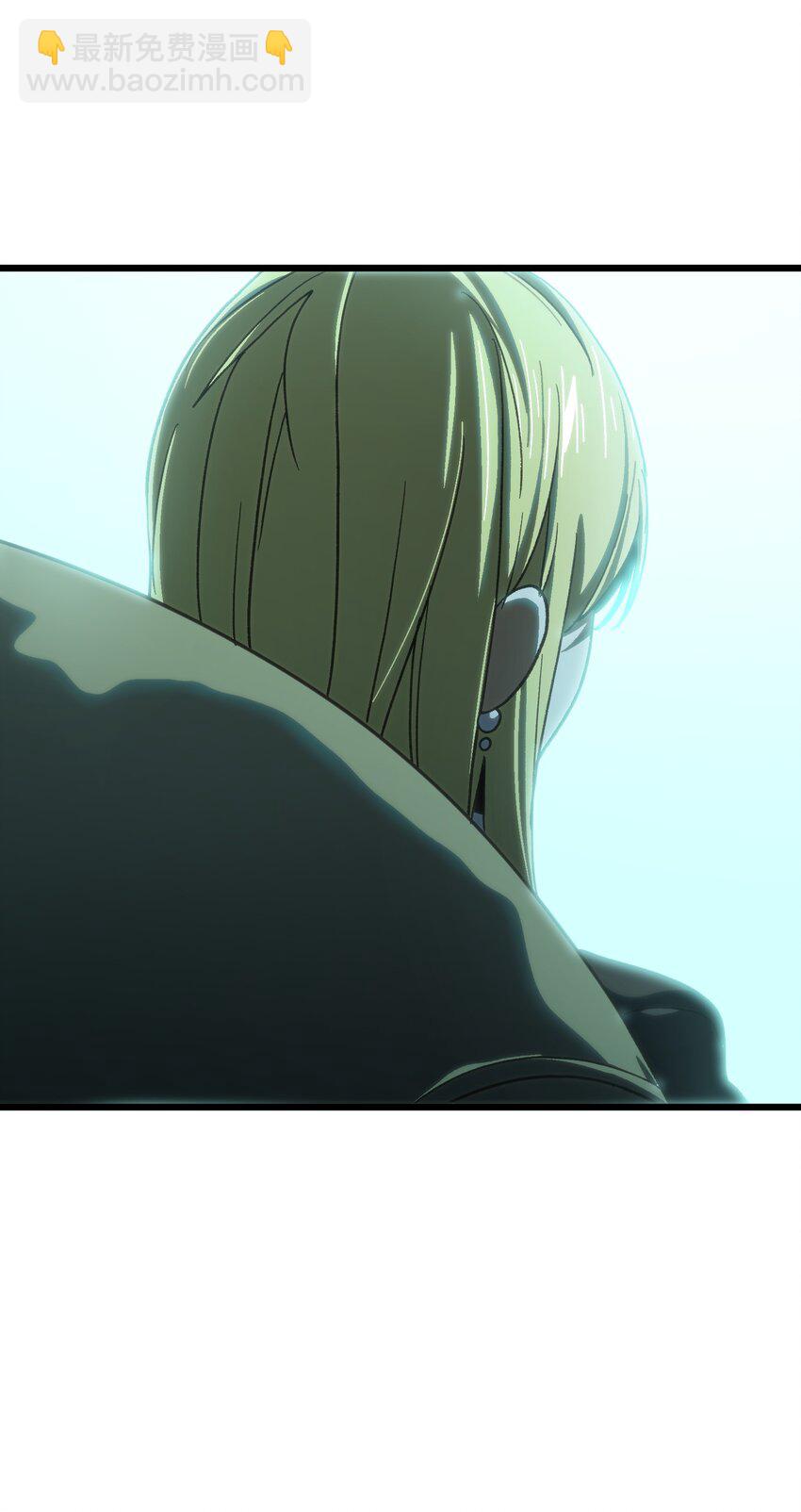 124 银色树叶(1/2)-第129话