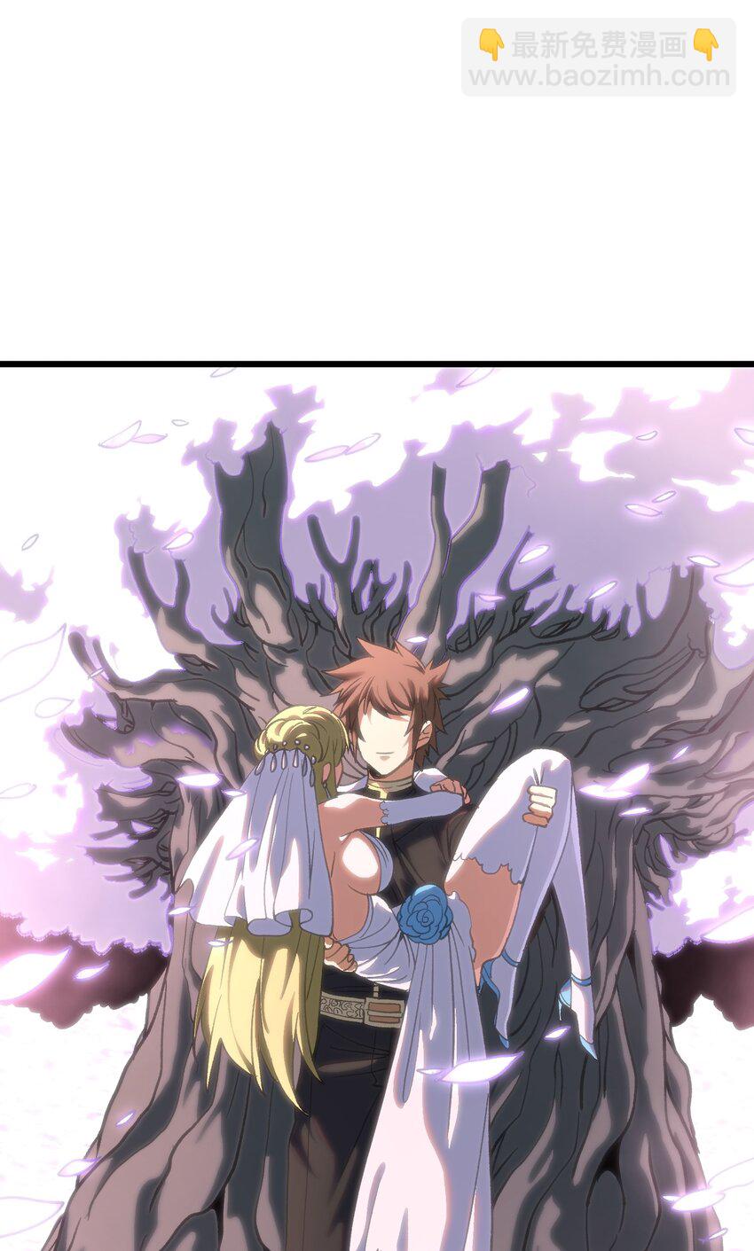 124 银色树叶(1/2)-第129话