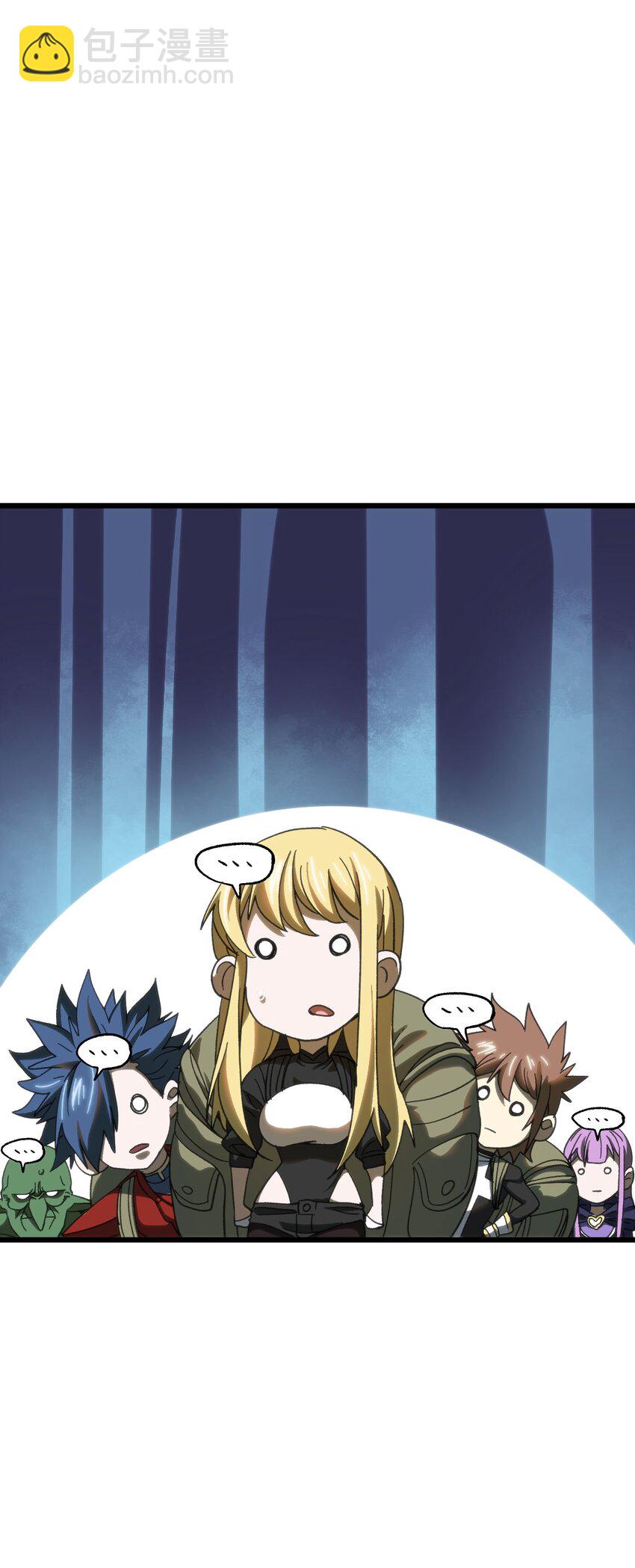 124 银色树叶(1/2)-第129话