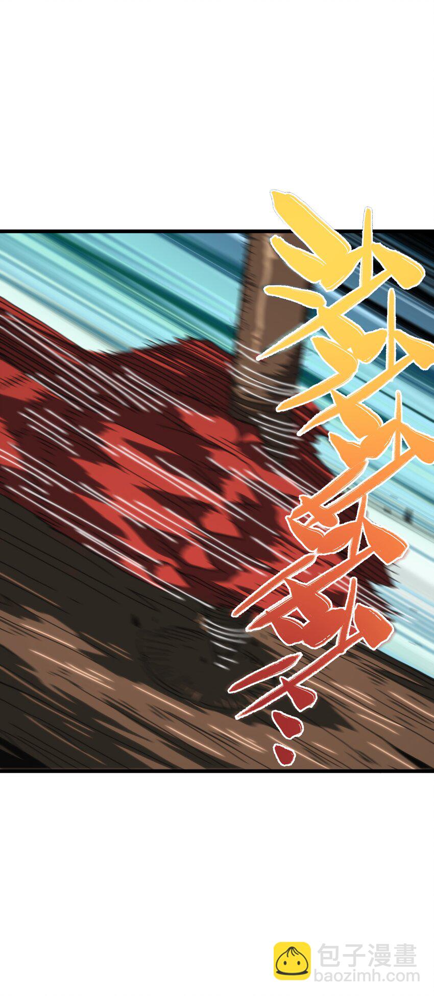 124 银色树叶(1/2)-第129话