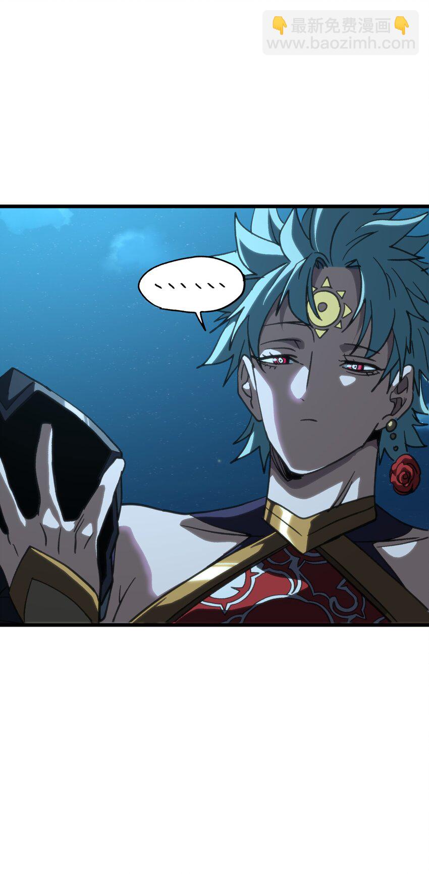 124 银色树叶(1/2)-第129话