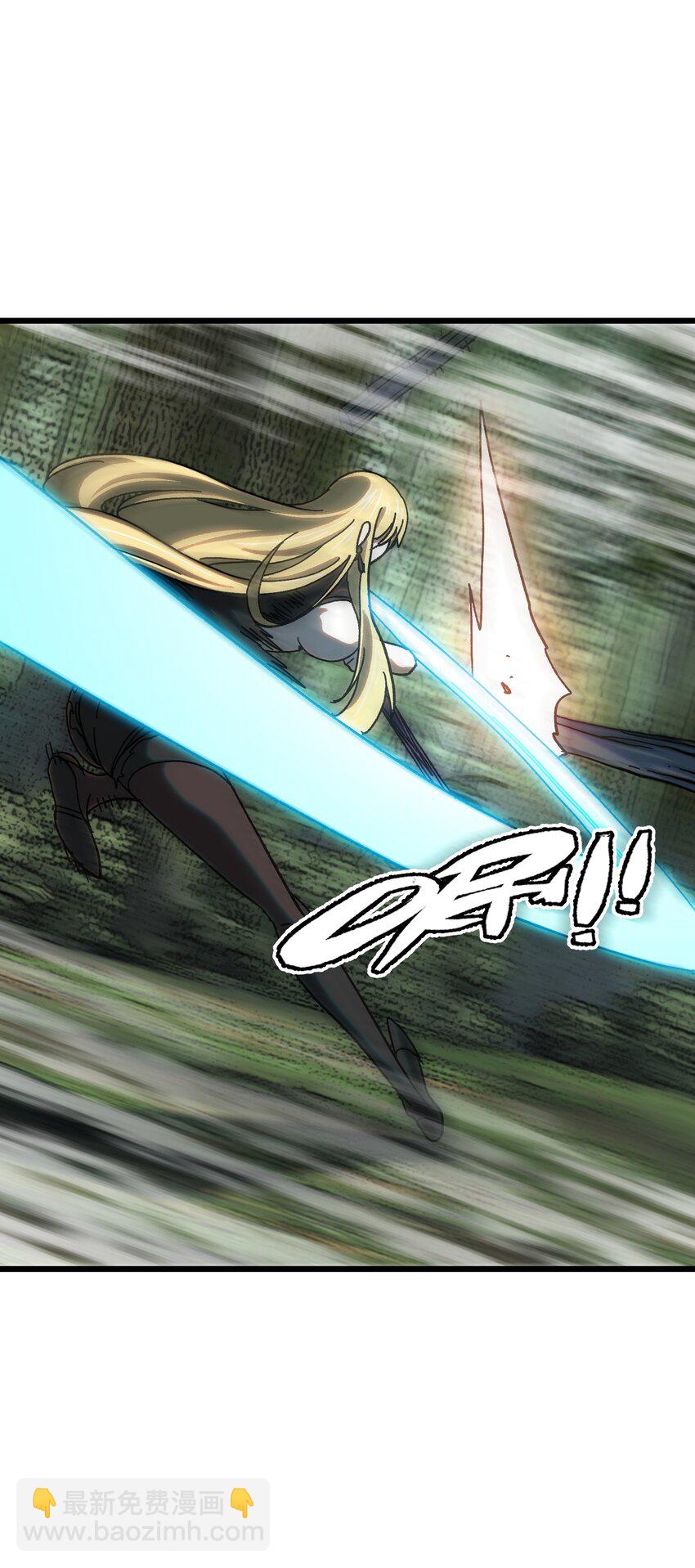 126 老婆叫我(1/2)-第131话