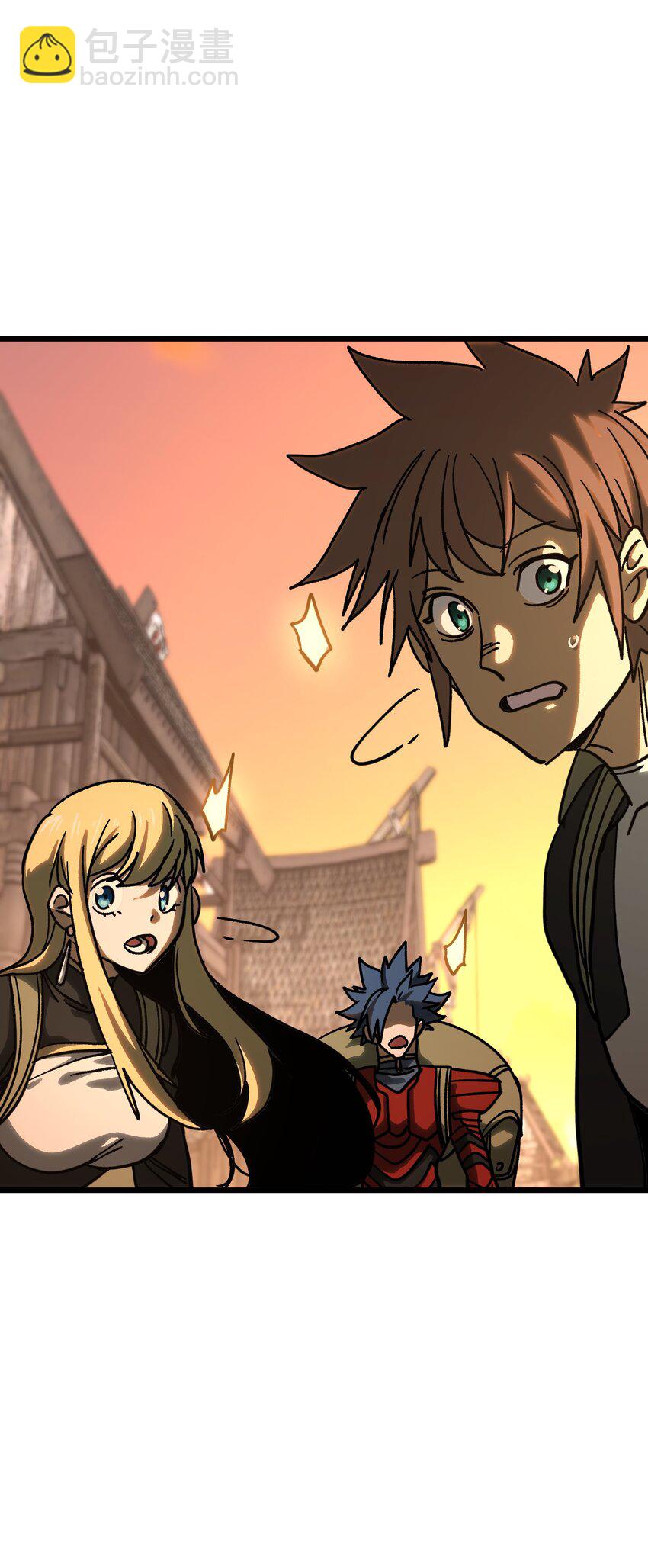 128 花花(1/2)-第133话