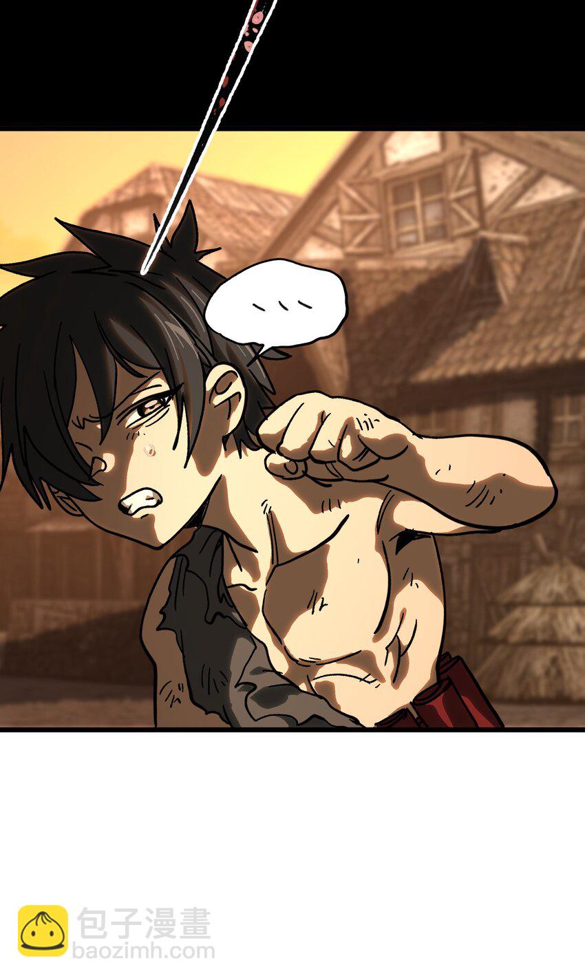 128 花花(1/2)-第133话