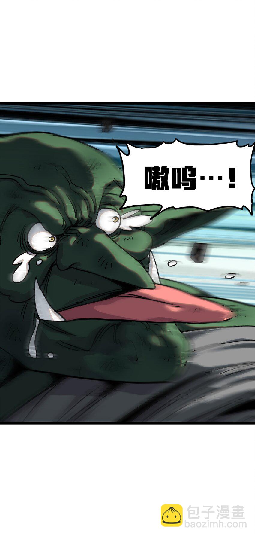 128 花花(1/2)-第133话