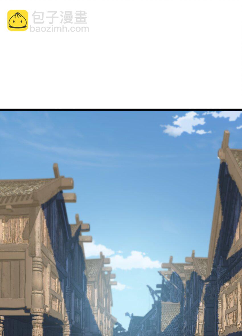 128 花花(1/2)-第133话