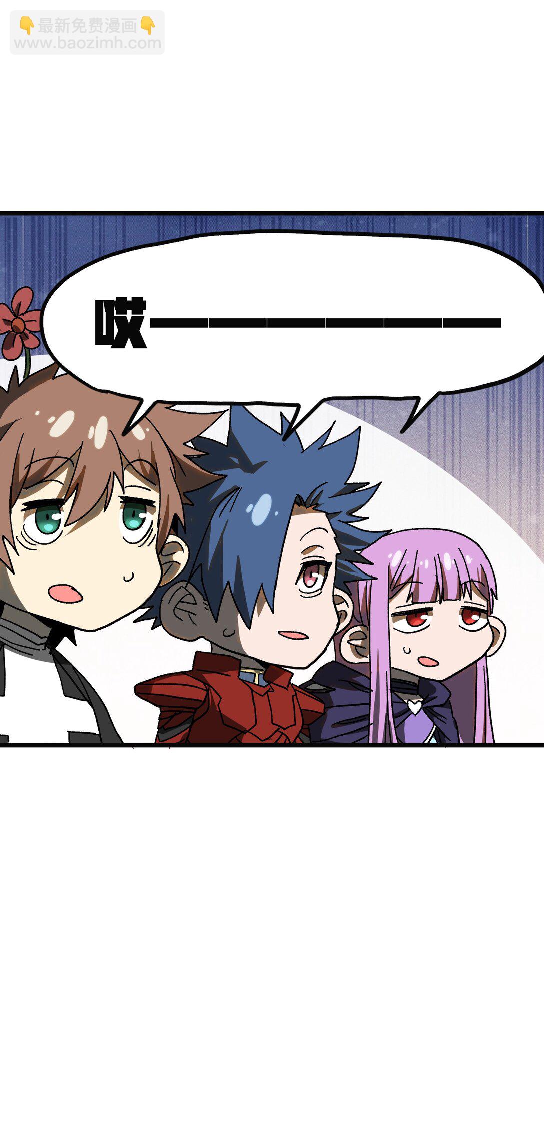 129 感染者(1/2)-第135话