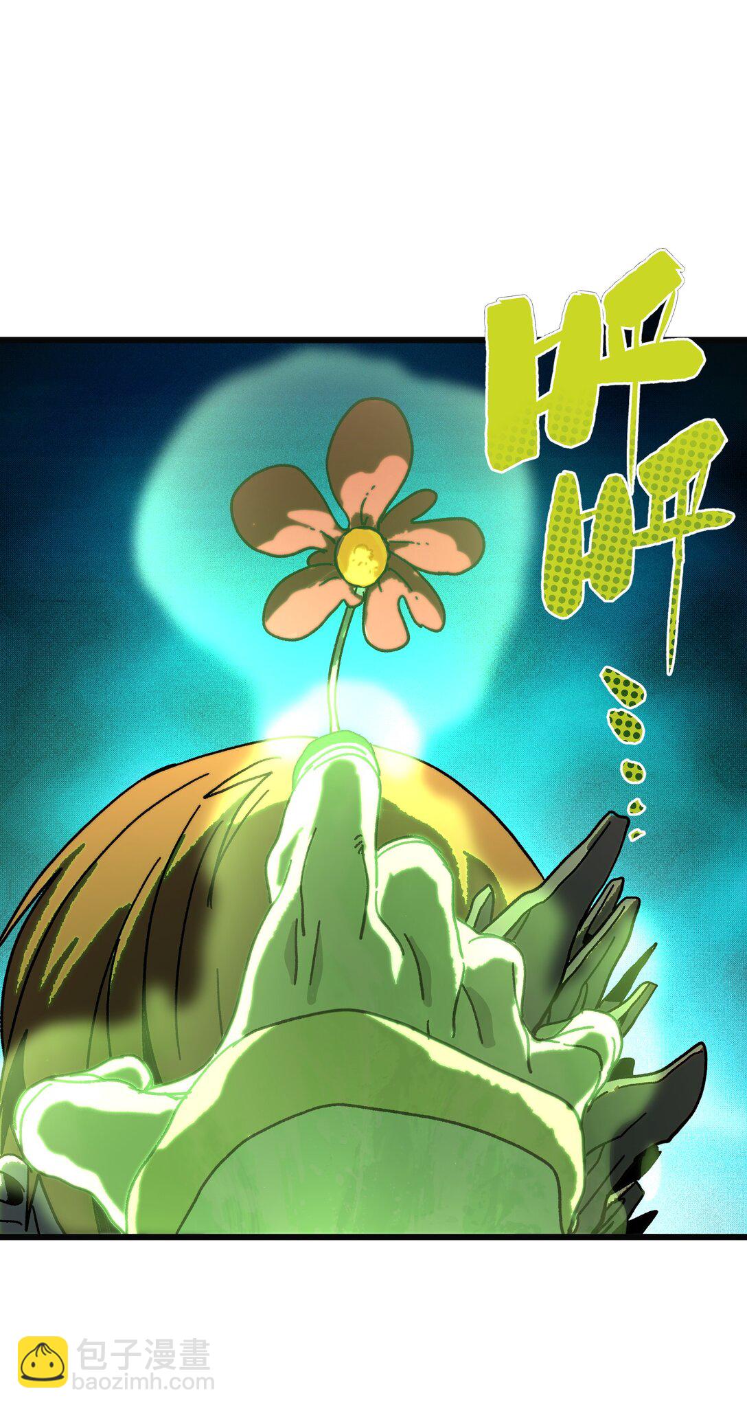 129 感染者(1/2)-第135话