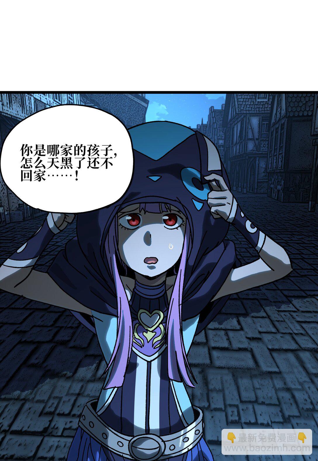 129 感染者(1/2)-第135话