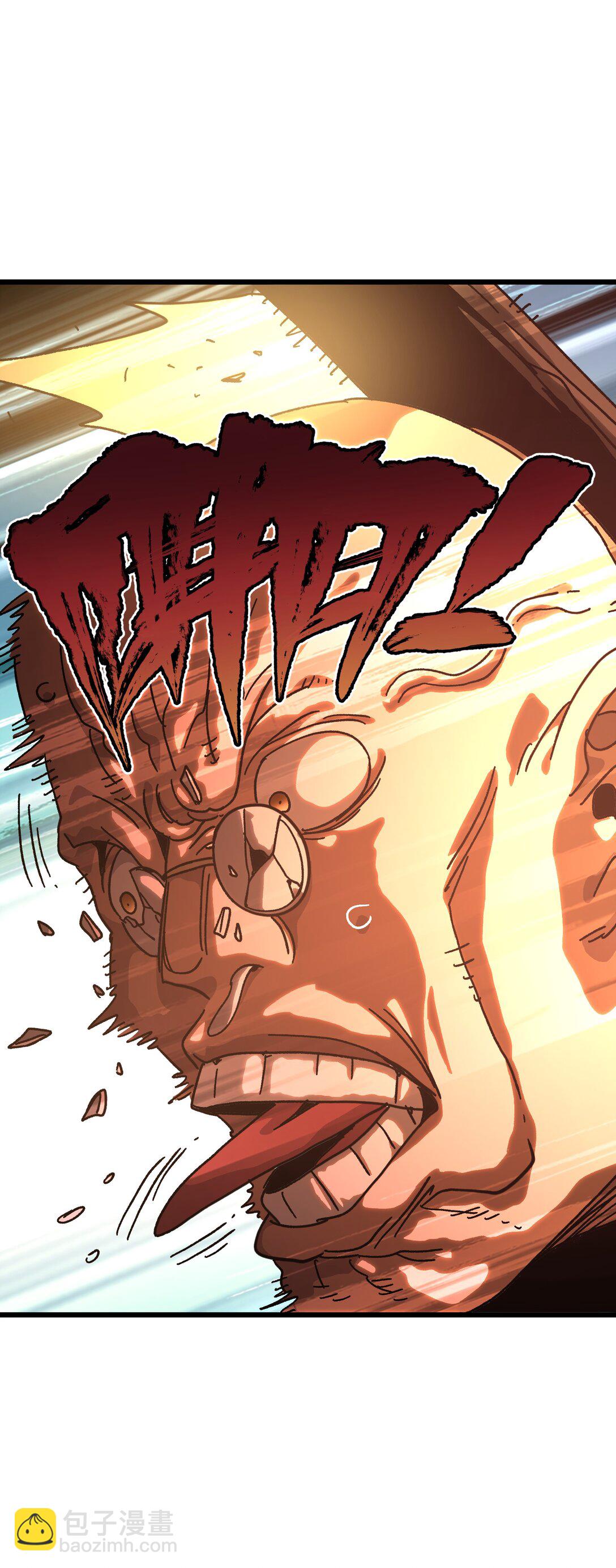 129 感染者(1/2)-第135话