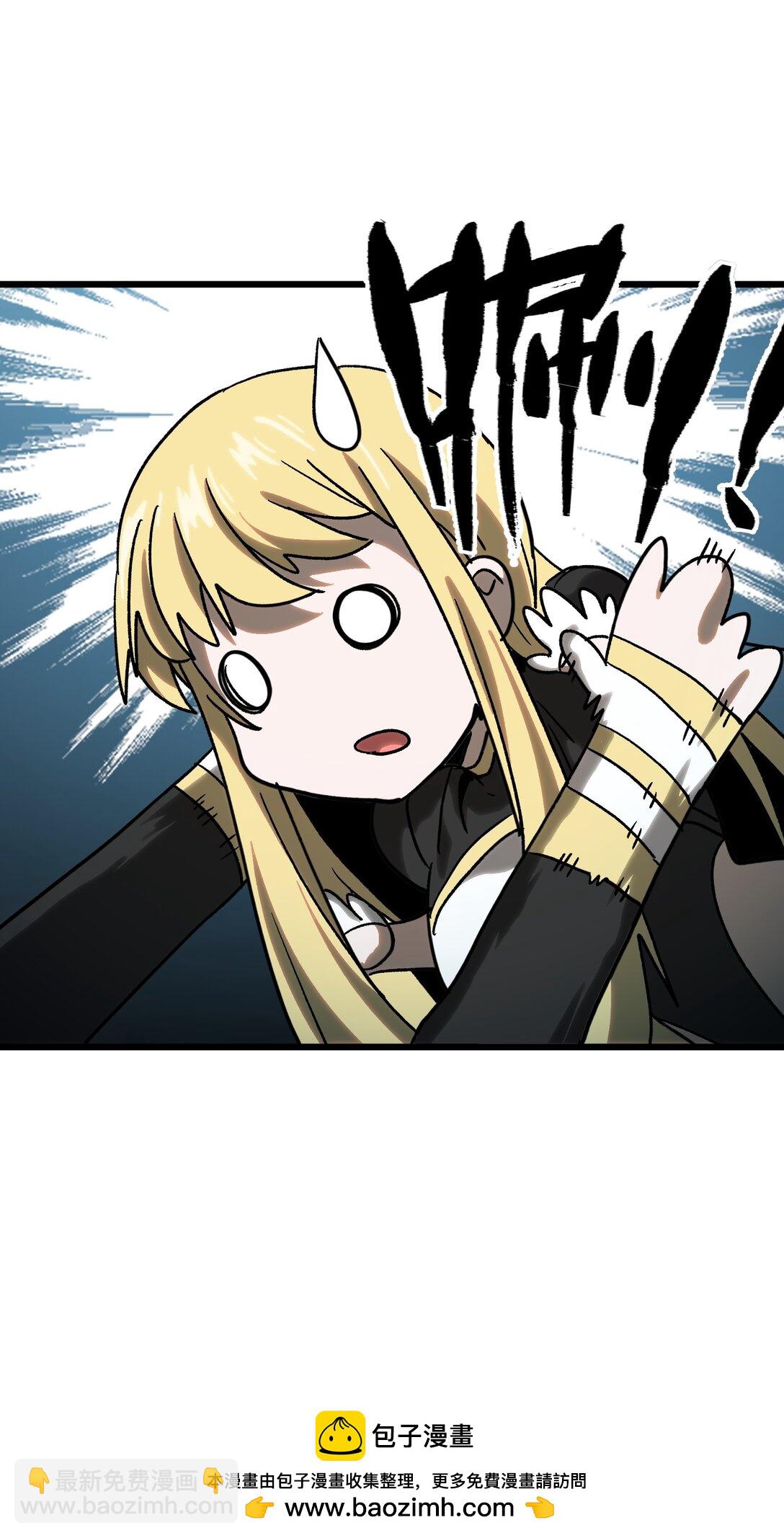 129 感染者(1/2)-第135话