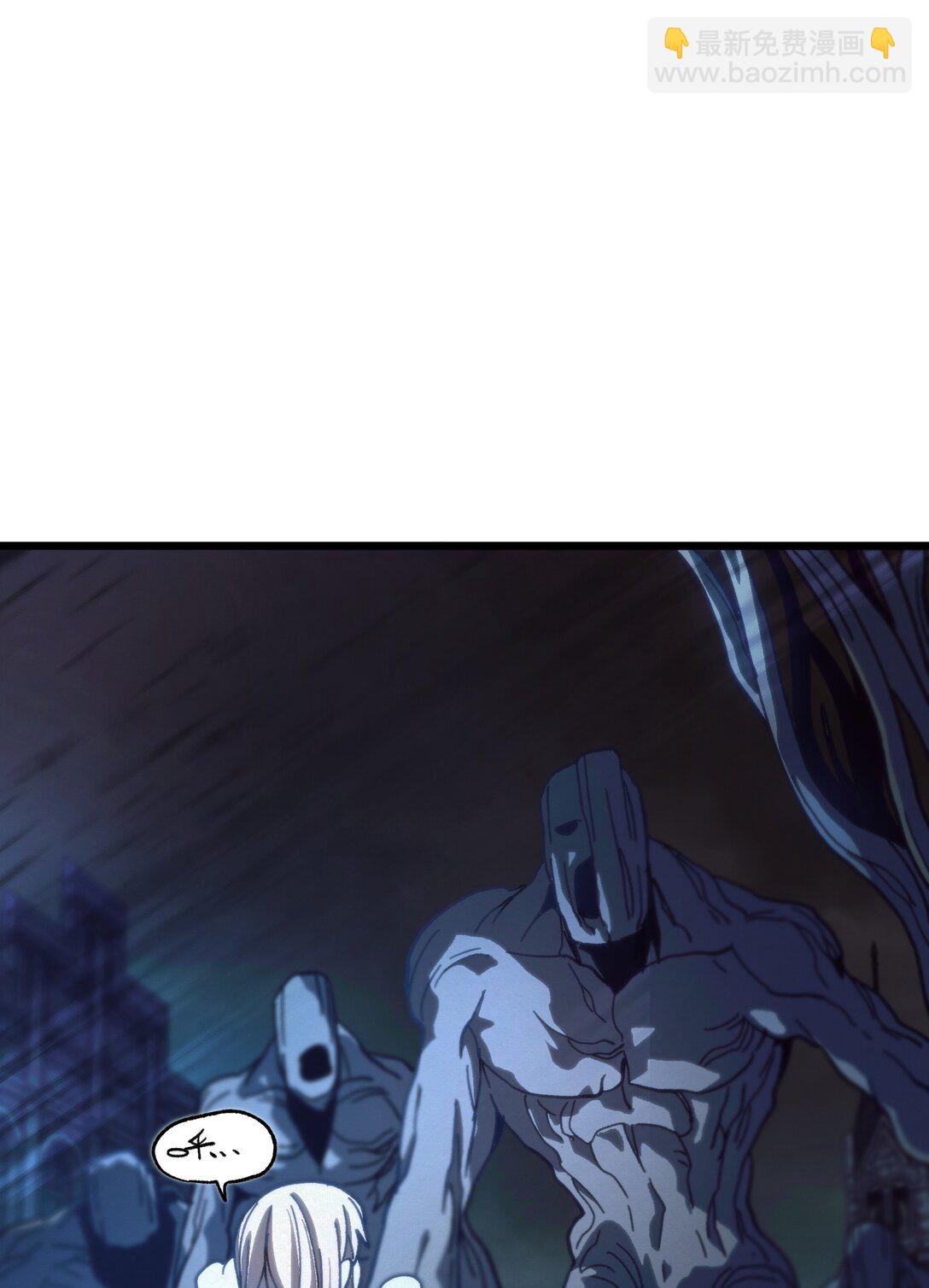 131 他们回来了！(1/2)-第137话