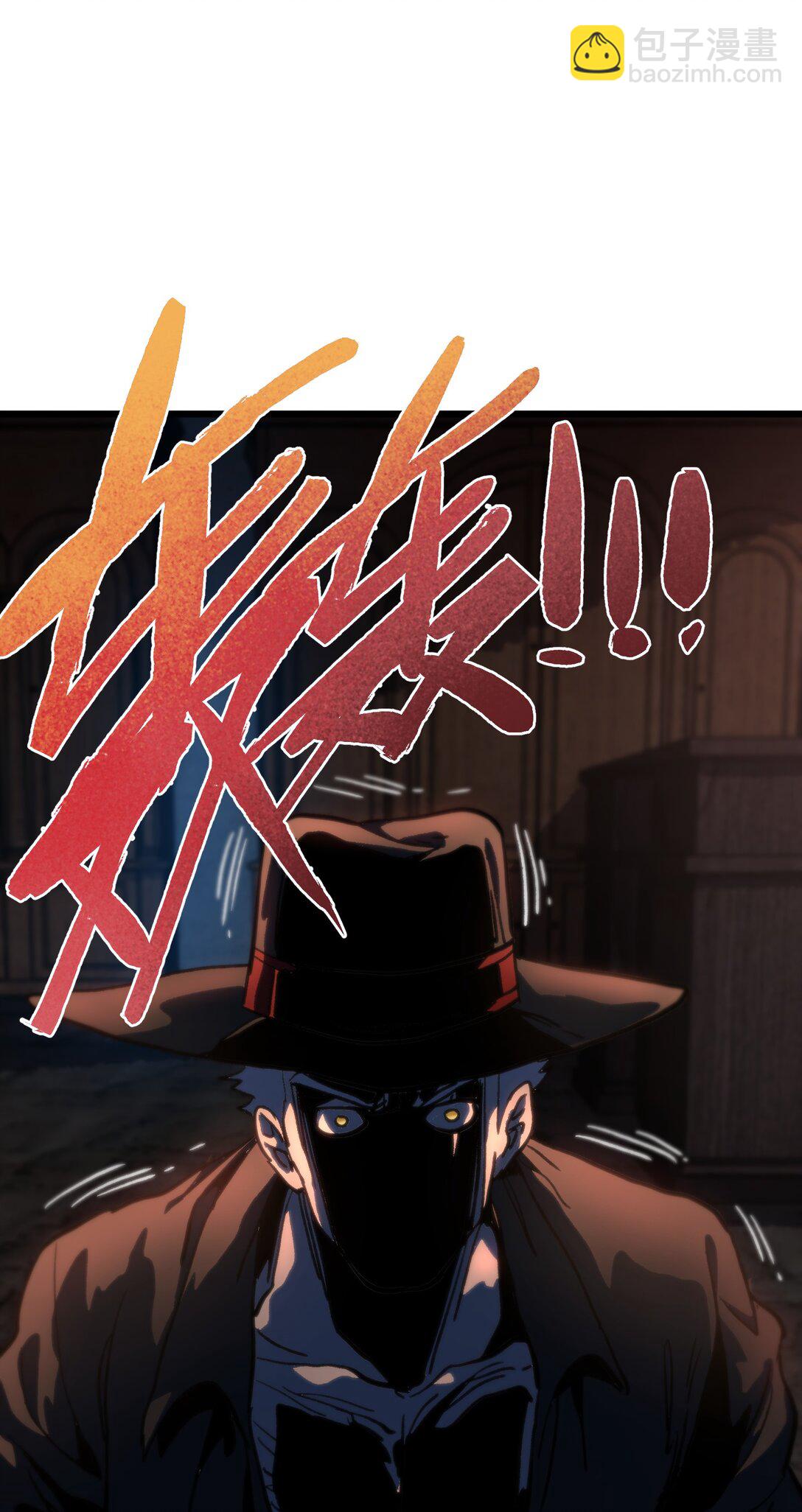 131 他们回来了！(1/2)-第137话