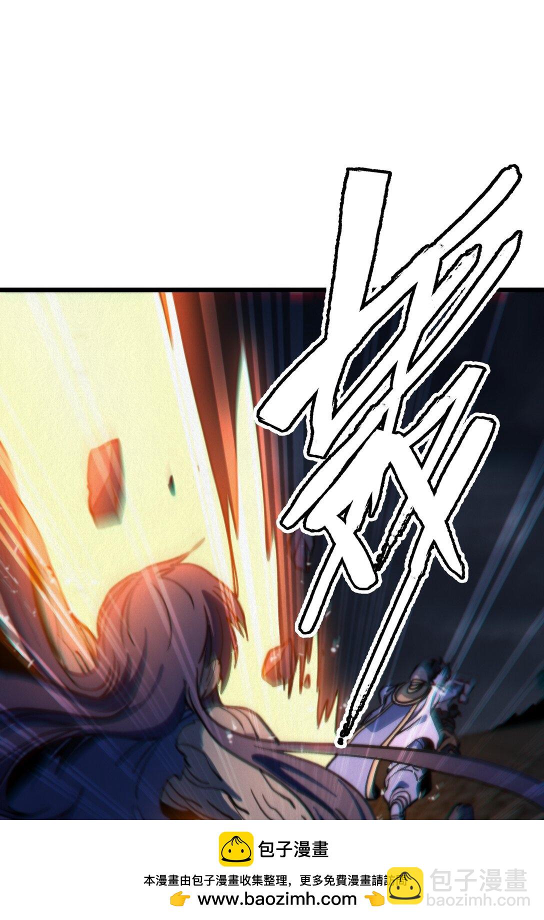 131 他们回来了！(1/2)-第137话