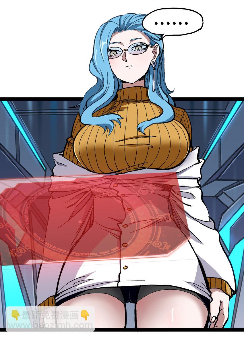 014 传送凯撒堡(1/2)-第15话