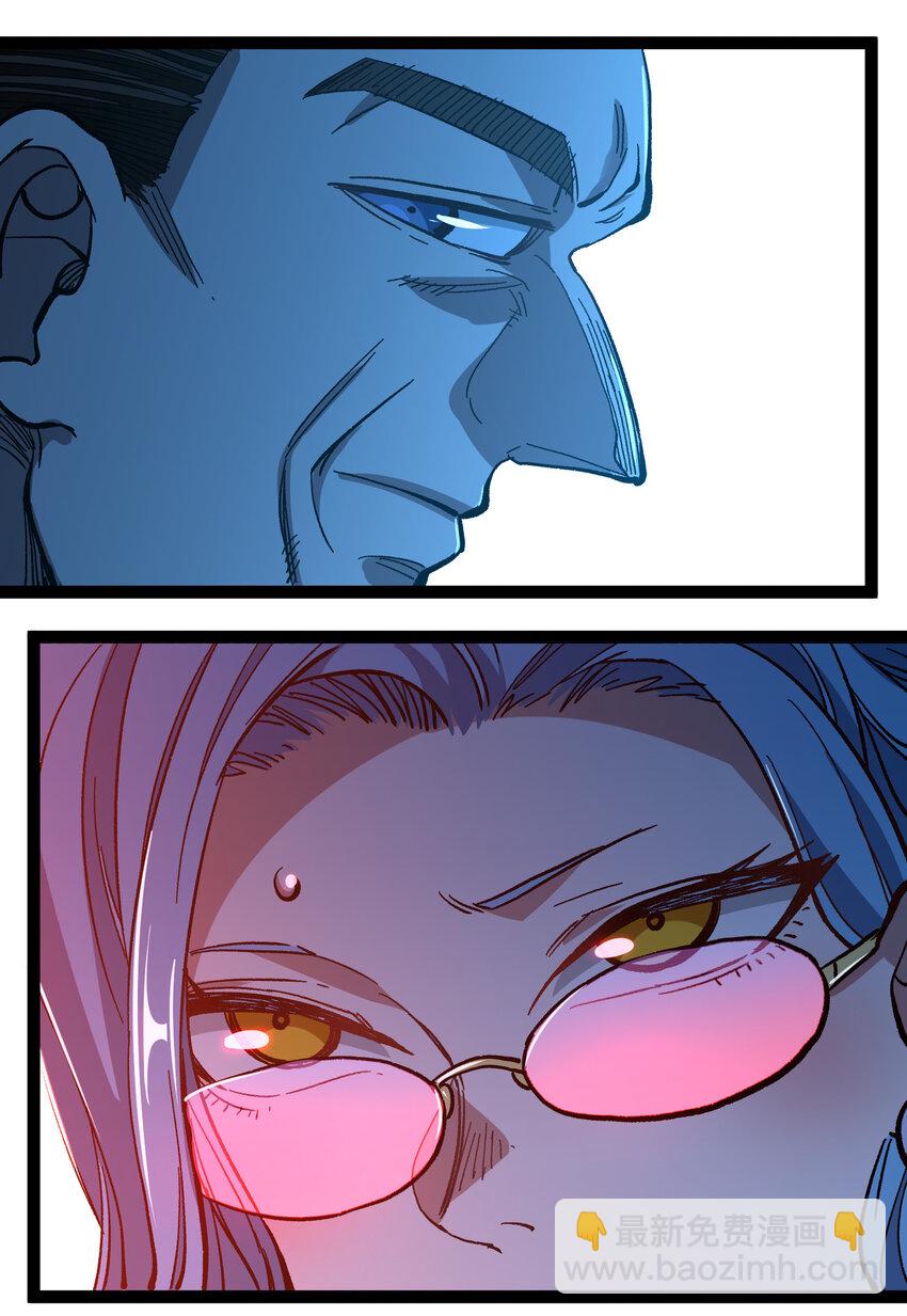 014 传送凯撒堡(1/2)-第15话