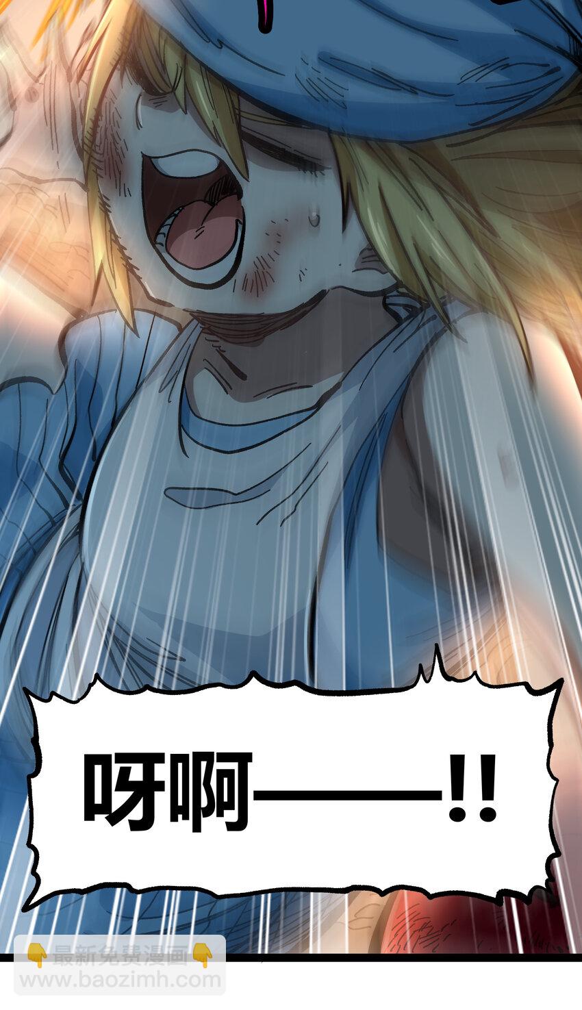 014 传送凯撒堡(1/2)-第15话