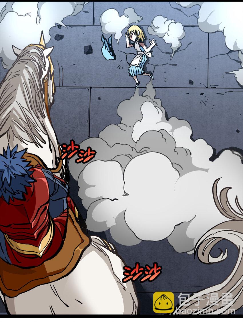 014 传送凯撒堡(1/2)-第15话