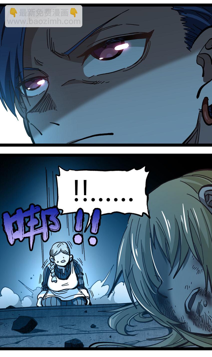 014 传送凯撒堡(1/2)-第15话