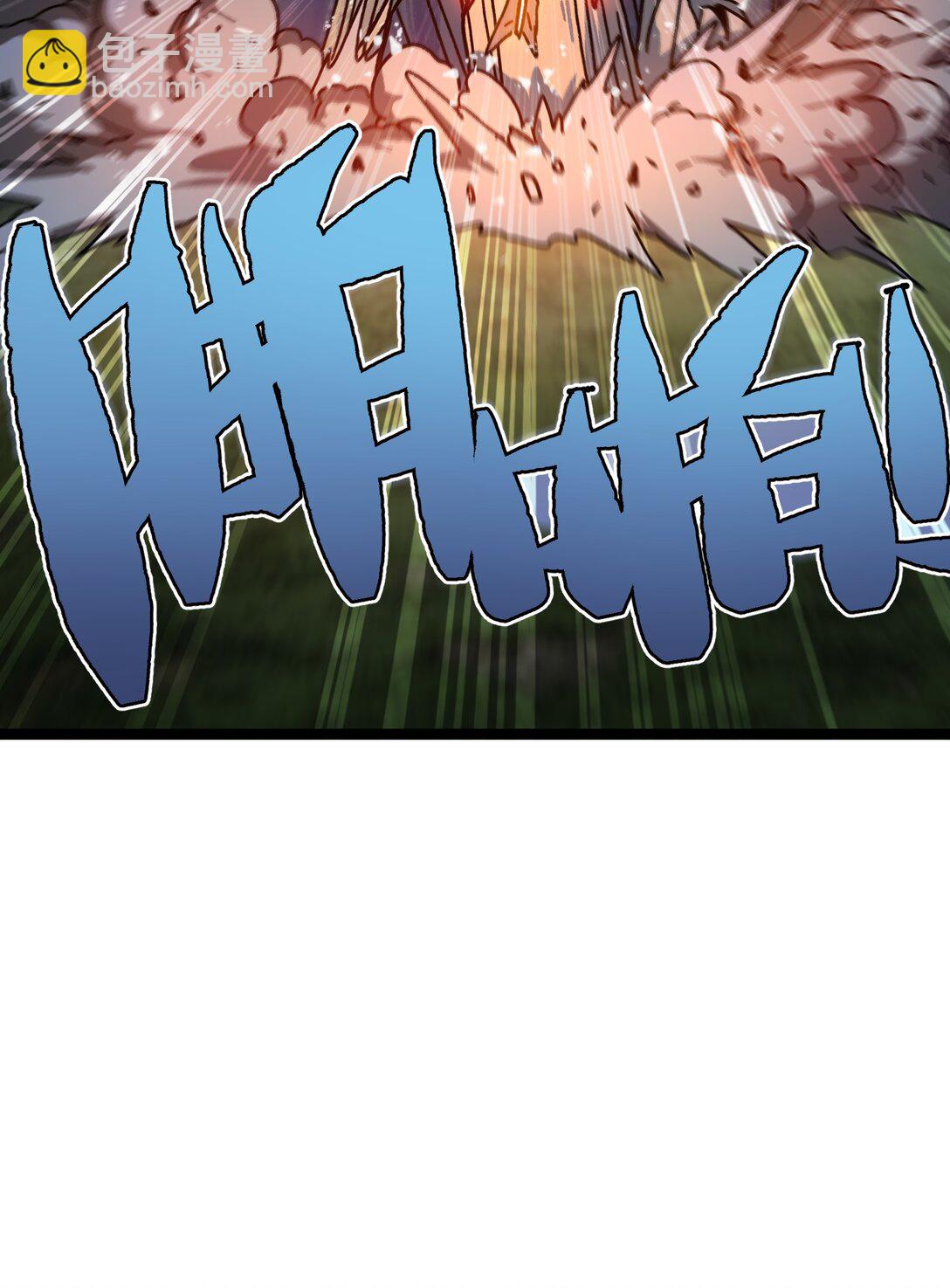 133 蕾米？(1/2)-第139话