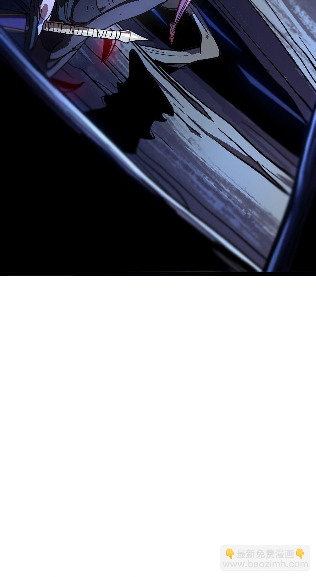 133 蕾米？(1/2)-第139话