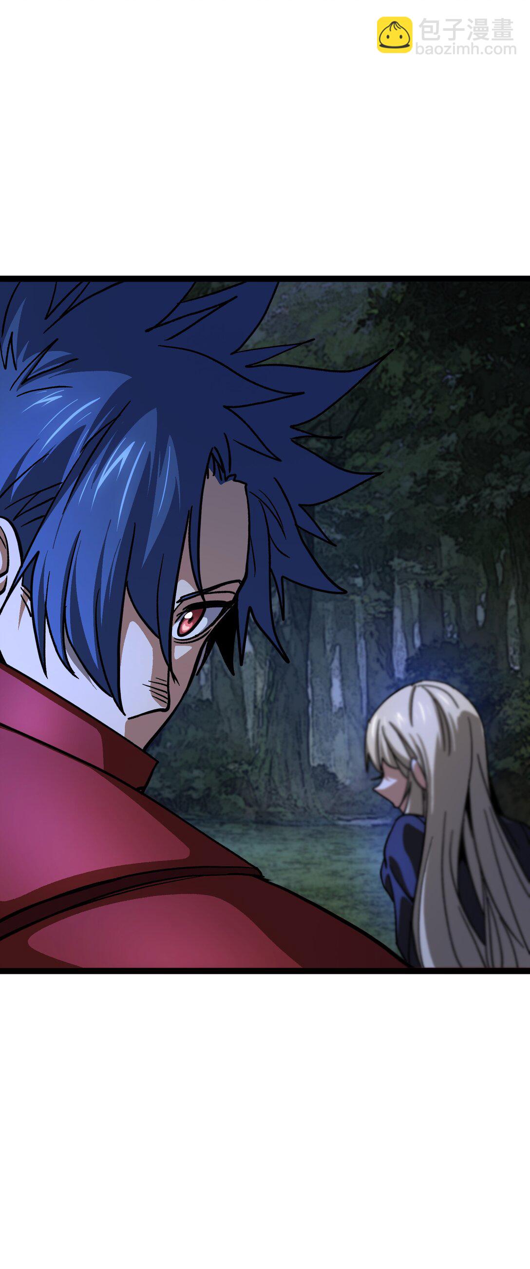 133 蕾米？(1/2)-第139话