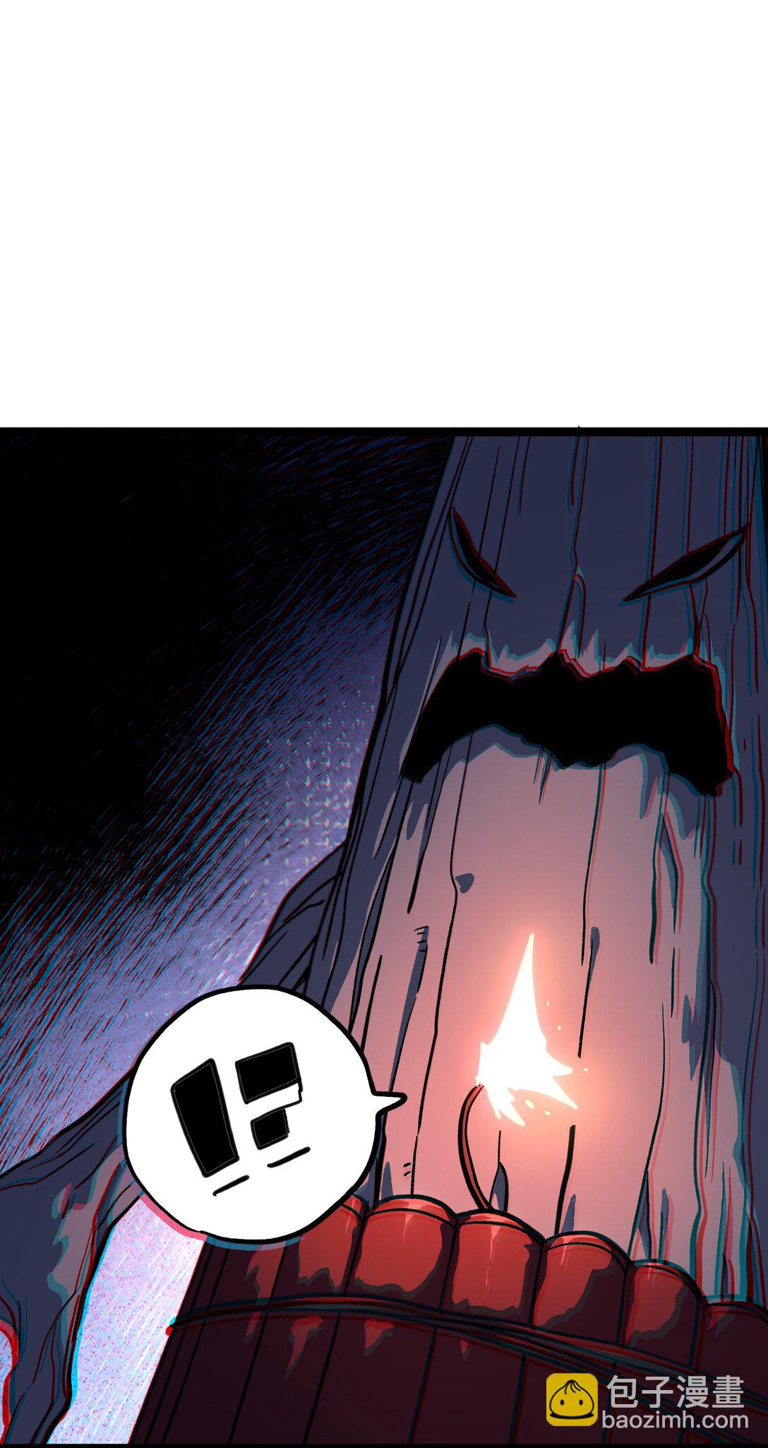 133 蕾米？(1/2)-第139话