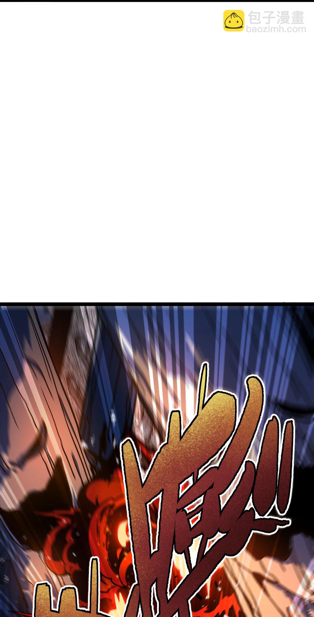 133 蕾米？(1/2)-第139话