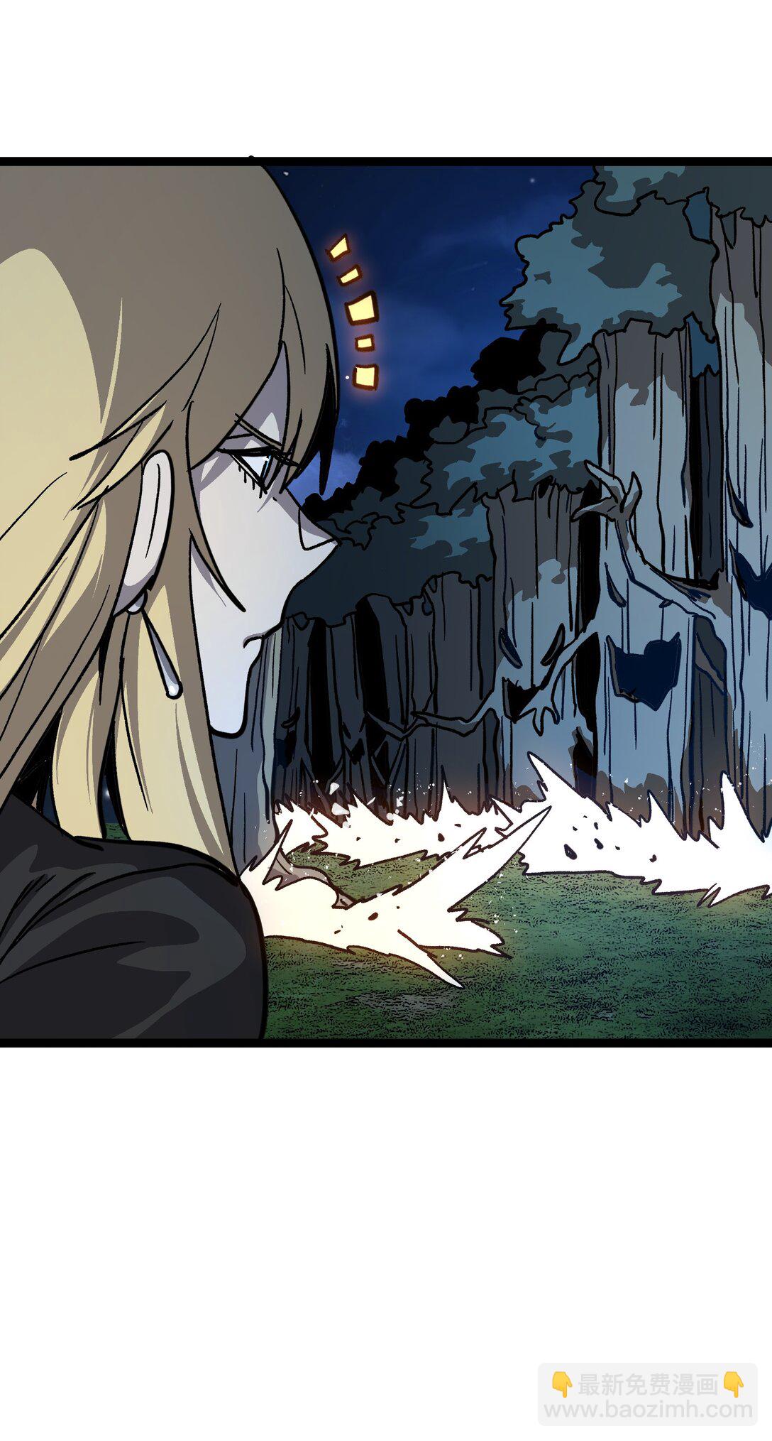 133 蕾米？(1/2)-第139话