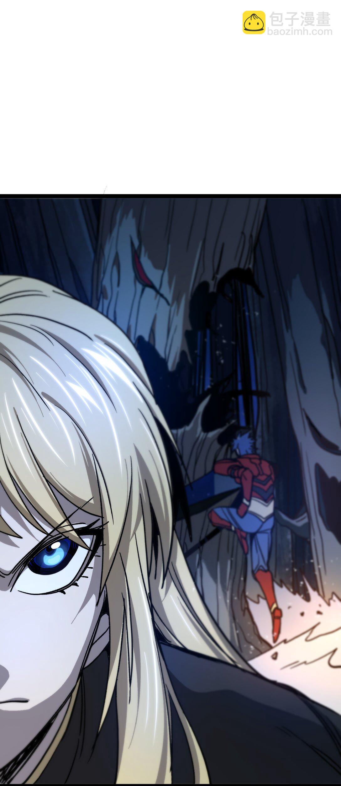 133 蕾米？(1/2)-第139话