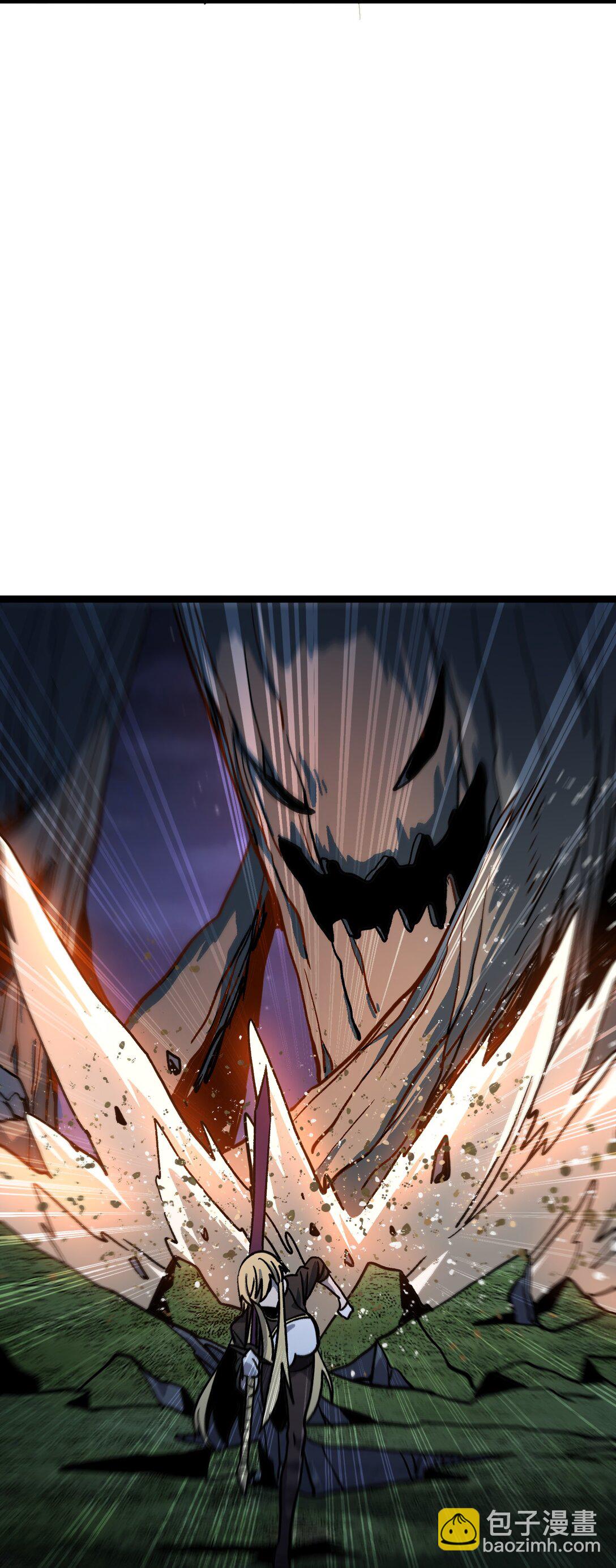 133 蕾米？(1/2)-第139话