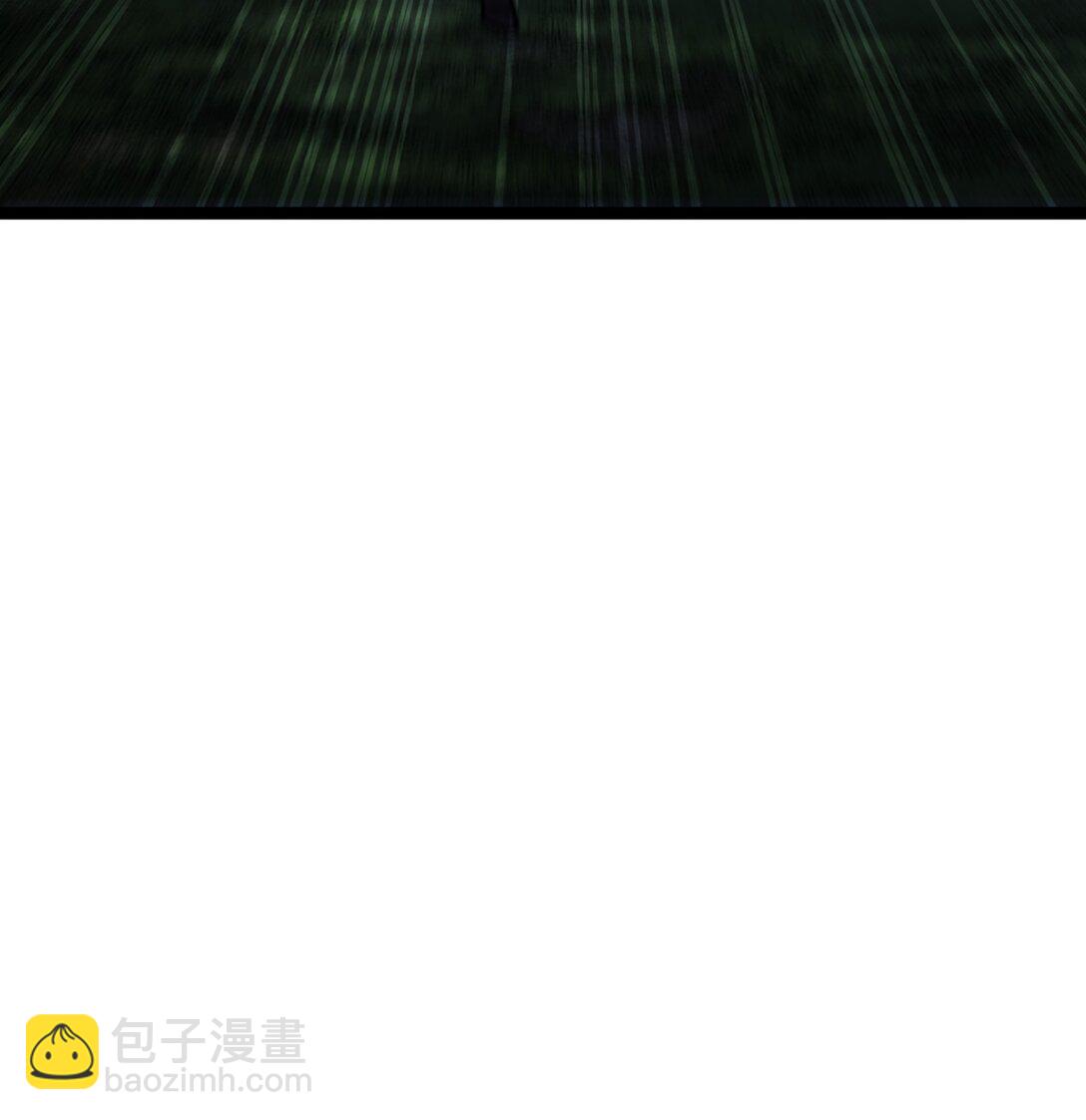 133 蕾米？(1/2)-第139话