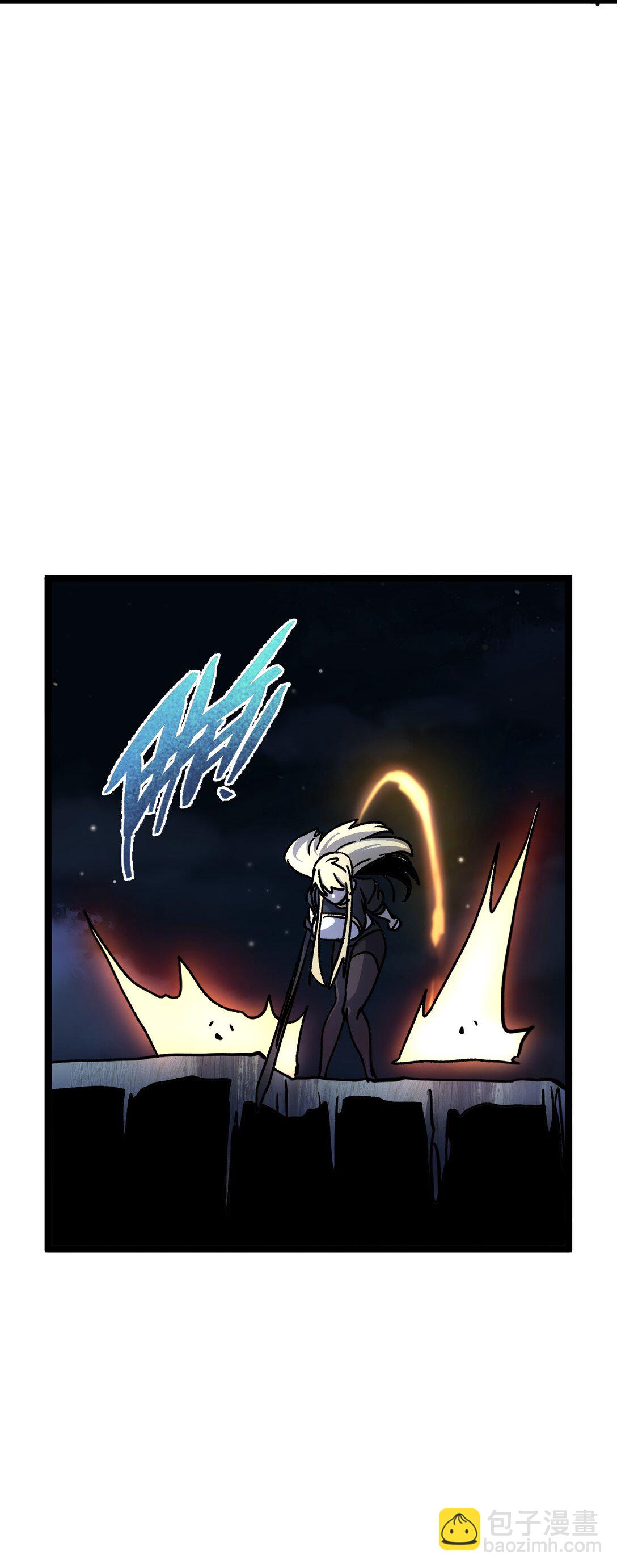 133 蕾米？(1/2)-第139话