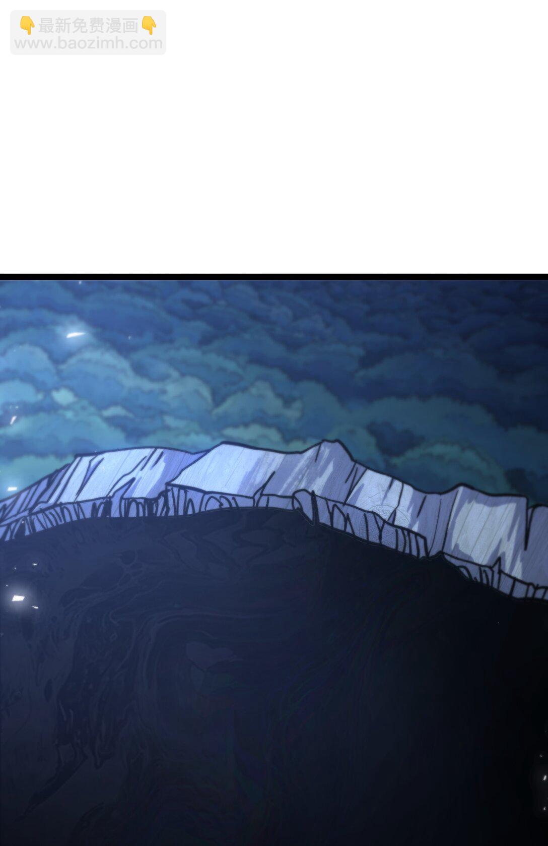 133 蕾米？(1/2)-第139话