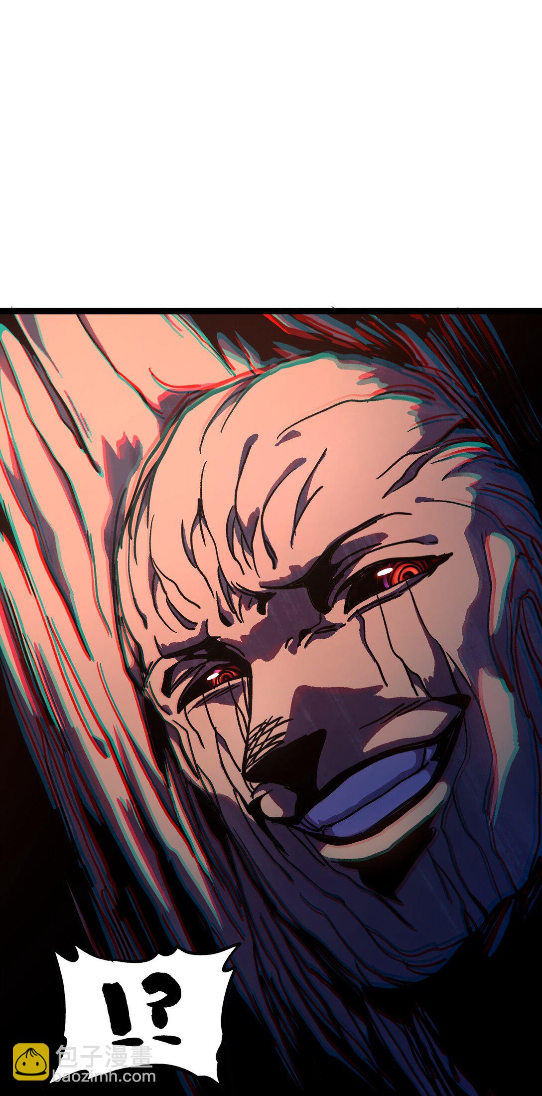 133 蕾米？(1/2)-第139话