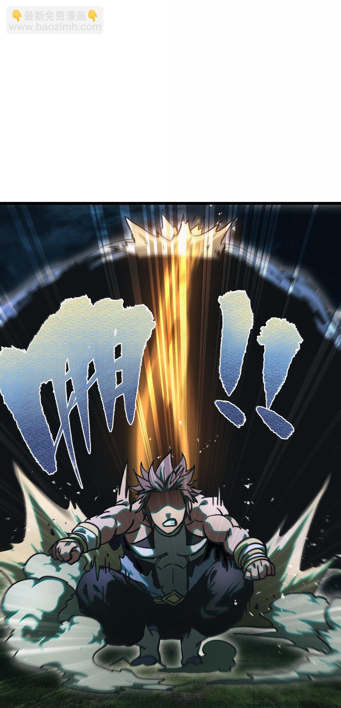 135 老人与树与牧师(1/2)-第141话