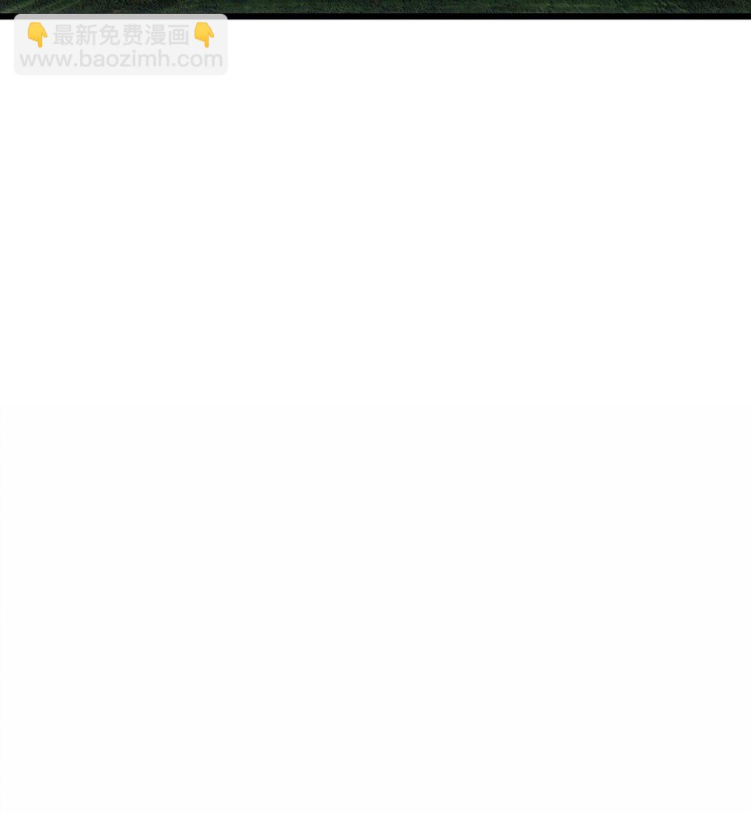 135 老人与树与牧师(1/2)-第141话