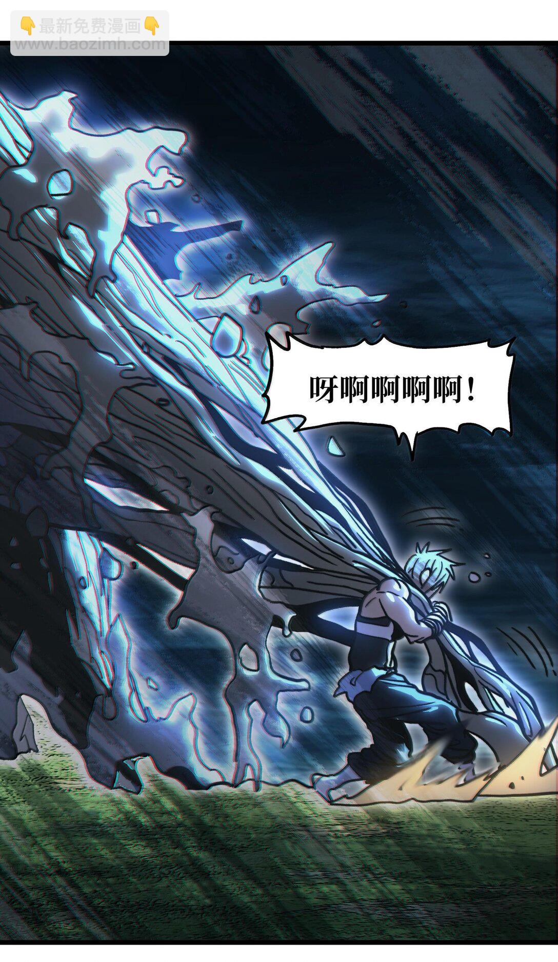 135 老人与树与牧师(1/2)-第141话